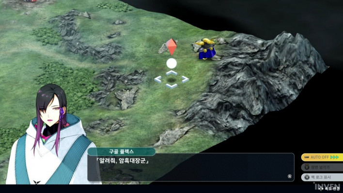 슈퍼로봇대전Y Super Robot Wars Y