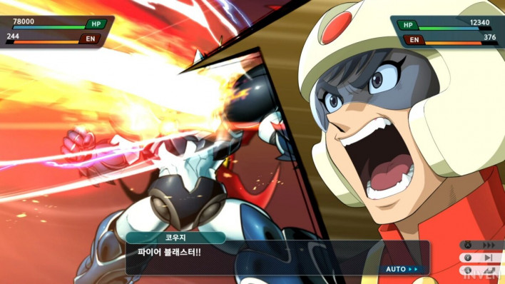 슈퍼로봇대전Y Super Robot Wars Y