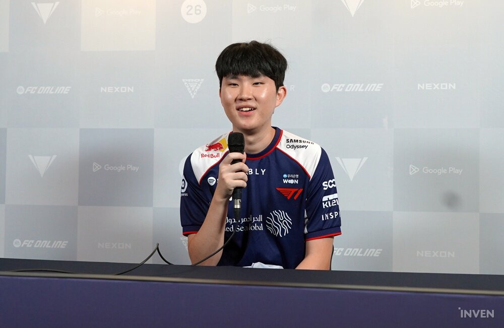 FC 온라인 FC ONLINE