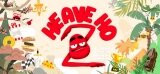 헤브 호 2