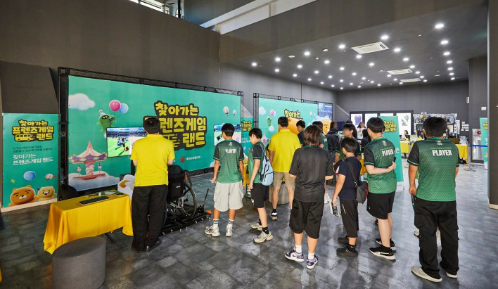 카카오게임즈, ‘유스 이스포츠 페스티벌’ 참여... ‘찾아가는 프렌즈게임 랜드’로 청소년 진로 탐색 지원