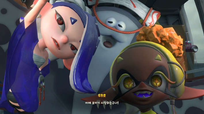 스플래툰 레이더스 Splatoon Raiders