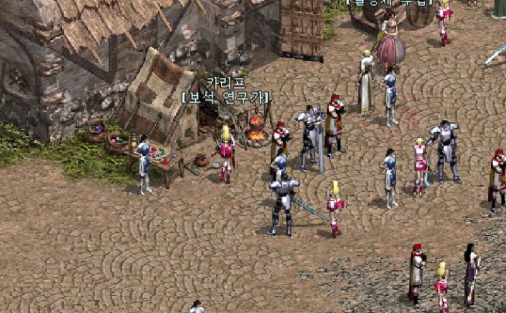 리니지 클래식
