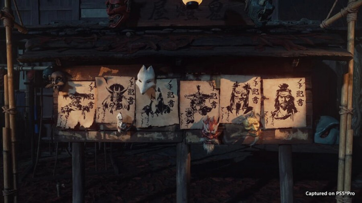 고스트 오브 요테이 Ghost of Yōtei