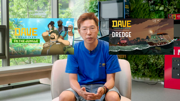 데이브 더 다이버 DAVE THE DIVER