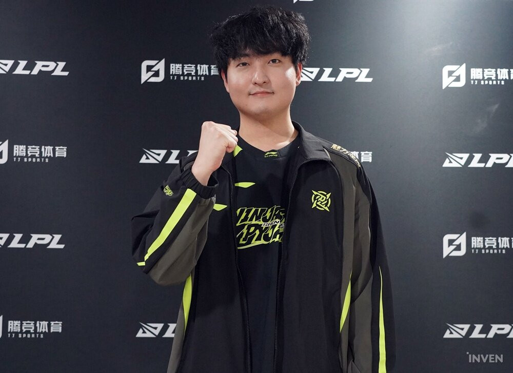 리그 오브 레전드 League of Legend : Clash of Fates