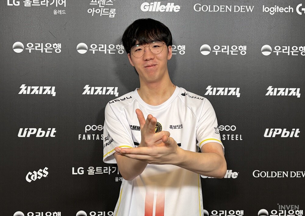 리그 오브 레전드 League of Legend : Clash of Fates
