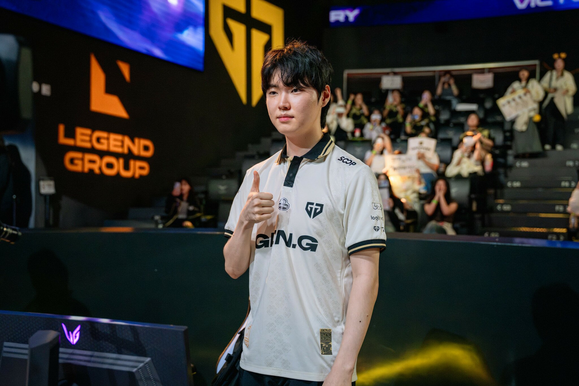 리그 오브 레전드 League of Legend : Clash of Fates