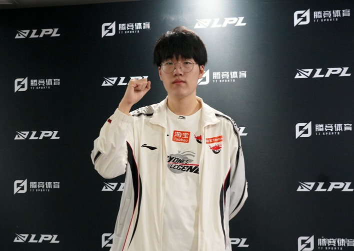 리그 오브 레전드 League of Legend : Clash of Fates