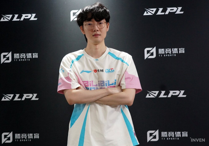리그 오브 레전드 League of Legend : Clash of Fates