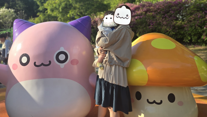 메이플스토리N MapleStory N