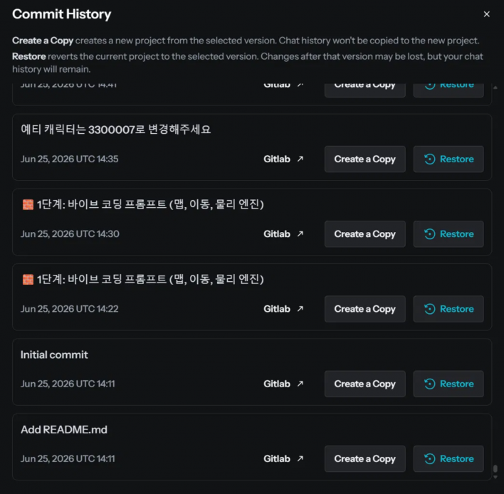 메이플스토리N MapleStory N