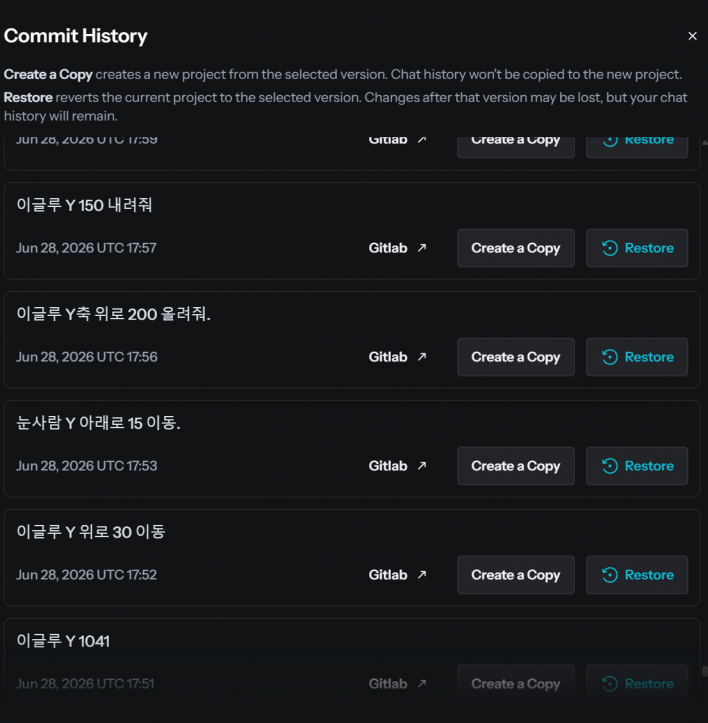 메이플스토리N MapleStory N