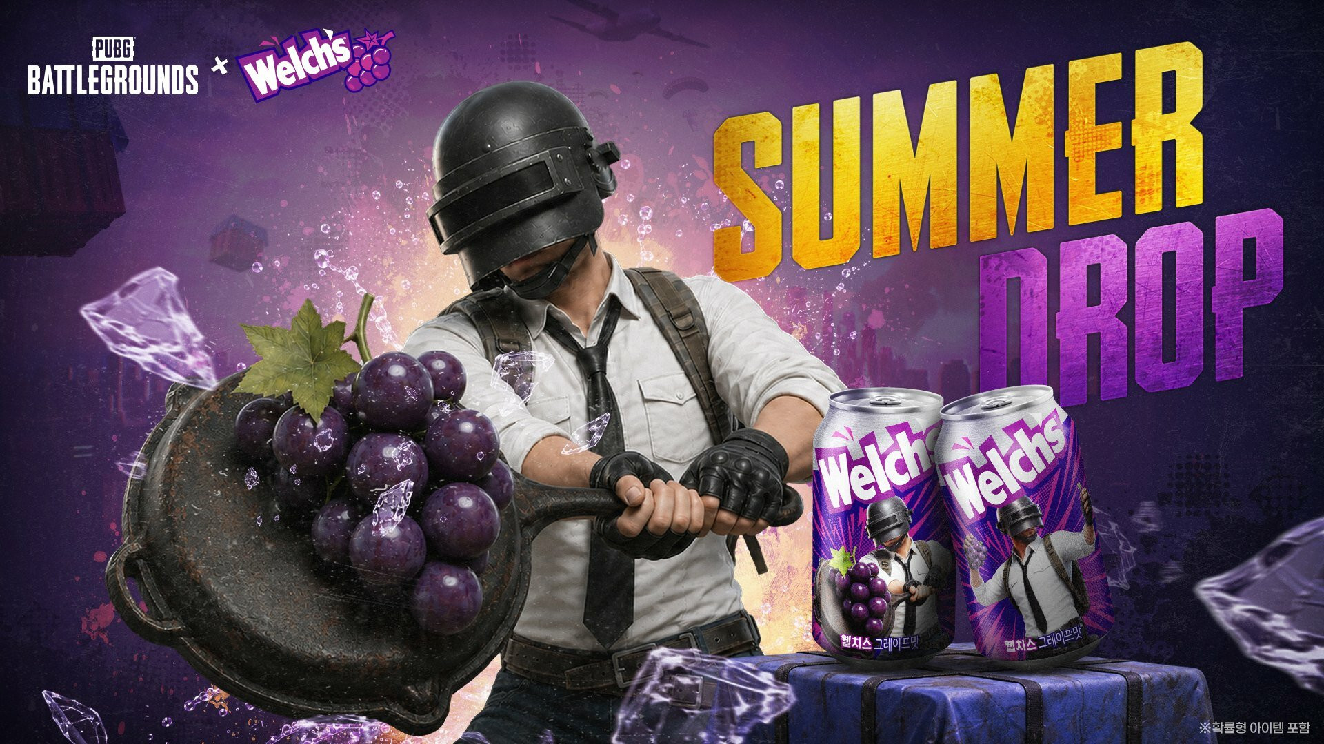 PUBG: 배틀그라운드 PUBG: BATTLEGROUNDS