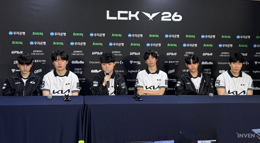 리그 오브 레전드 League of Legend : Clash of Fates