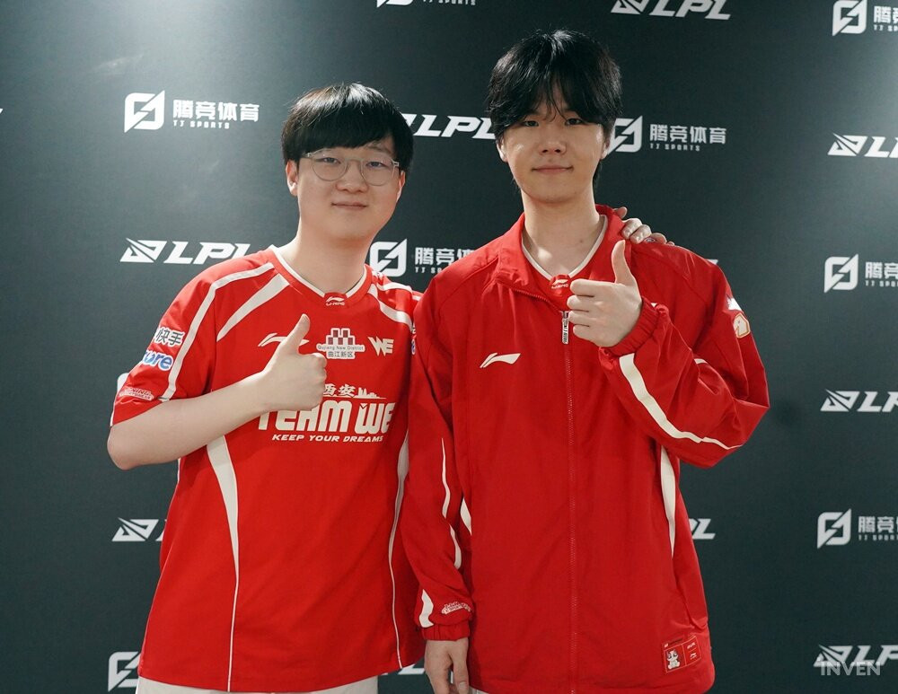 리그 오브 레전드 League of Legend : Clash of Fates