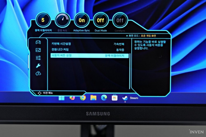 6K에서 165Hz, 3K에서는 330Hz? 게이머의 선택지를 넓힌 삼성 오디세이 G8(G80HS) 게이밍 모니터