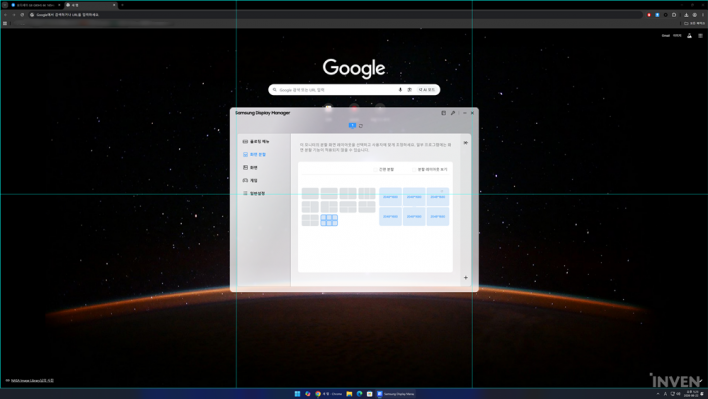 모니터 한 대에 6K와 330Hz를? 게이머의 선택지를 넓힌 삼성 오디세이 G8(G80HS)
