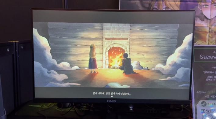 여러 장르를 정갈하게 담은 생존 스토리, '아르뷔엔의 겨울'