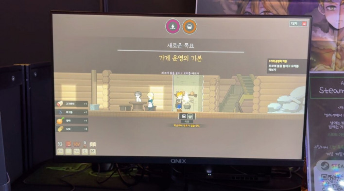 여러 장르를 정갈하게 담은 생존 스토리, '아르뷔엔의 겨울'