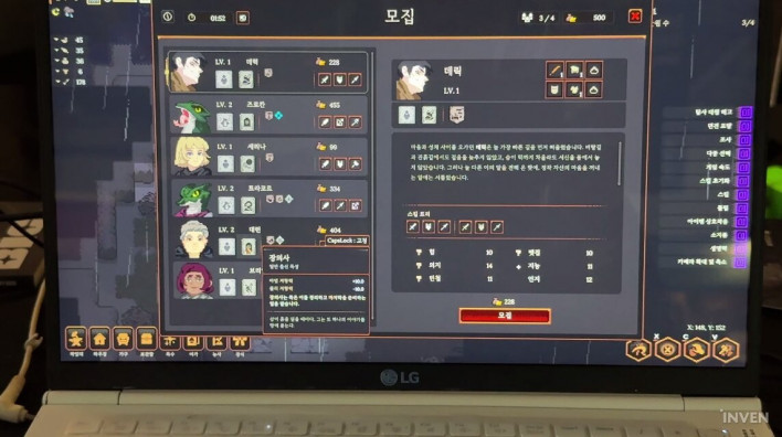 첫 인상부터 코어하게 파고들기 좋은 스멜, 던전 세틀러즈