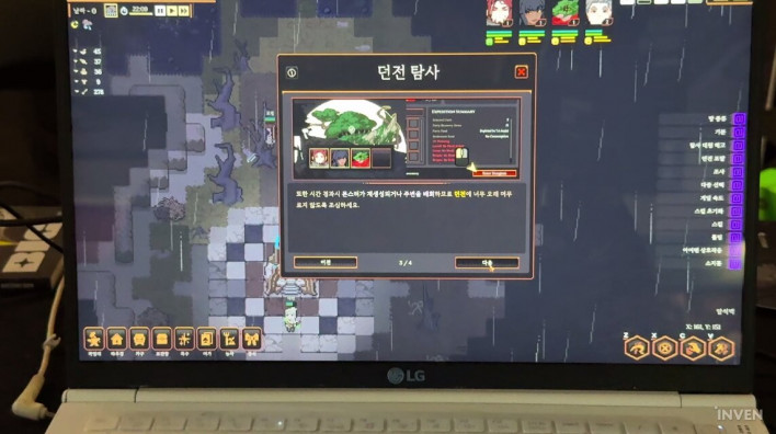 첫 인상부터 코어하게 파고들기 좋은 스멜, 던전 세틀러즈
