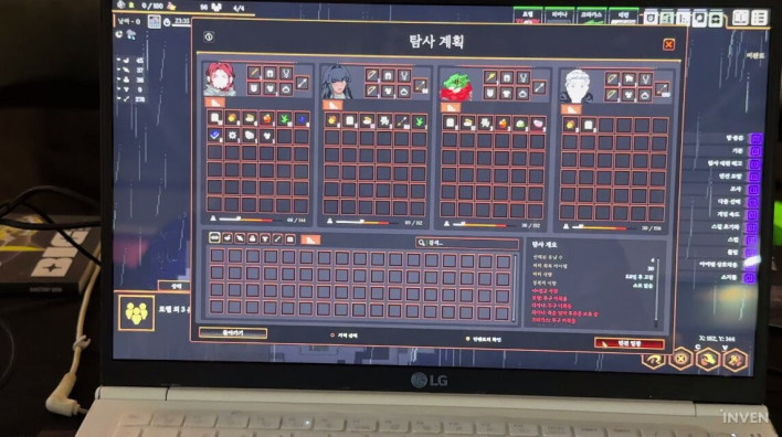 첫 인상부터 코어하게 파고들기 좋은 스멜, 던전 세틀러즈