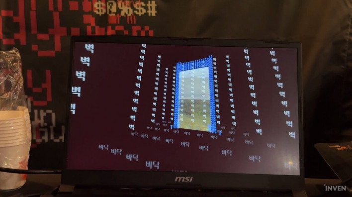 텍스트만으로 구성된 클래식 감성 슈터, '토라이즌 텔레콤'