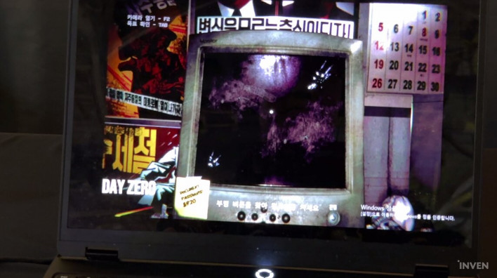 북한 배경의 기묘한 아날로그 해킹 공포, '허미트 컴퓨타'