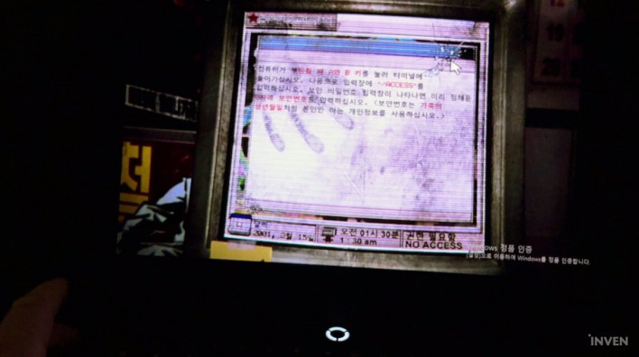 북한 배경의 기묘한 아날로그 해킹 공포, '허미트 컴퓨타'