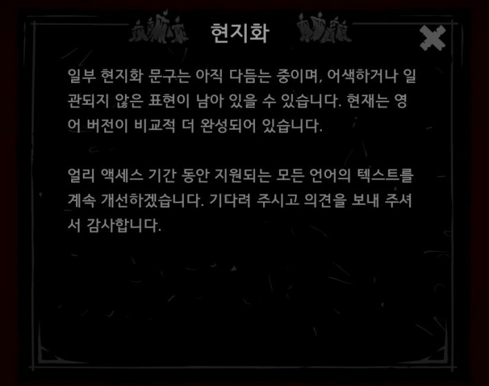 신데리아 Cinderia
