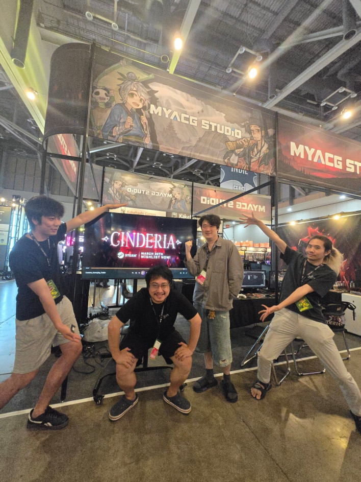 신데리아 Cinderia