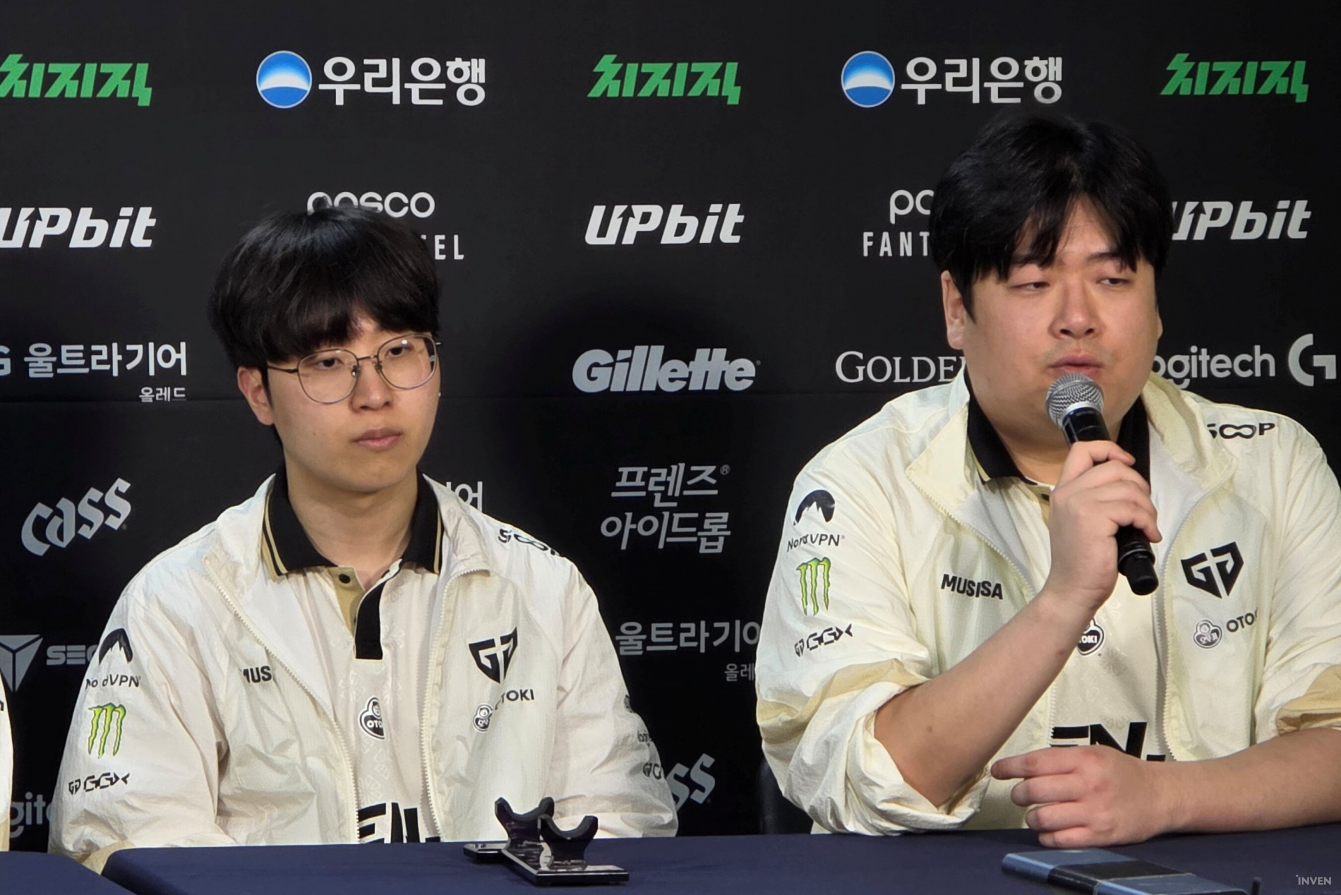리그 오브 레전드 League of Legend : Clash of Fates