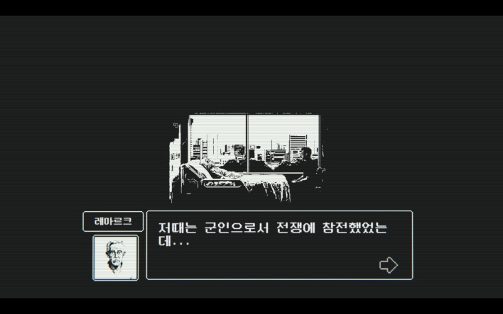'워 인더 다크', 어둠 속 모스 부호로 전투를 지휘하다