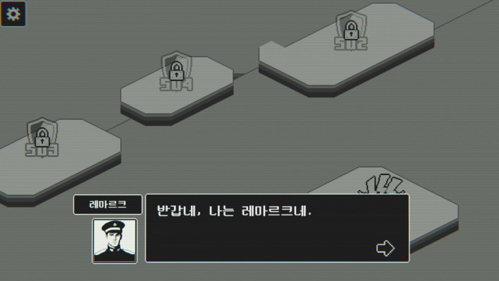 '워 인더 다크', 어둠 속 모스 부호로 전투를 지휘하다
