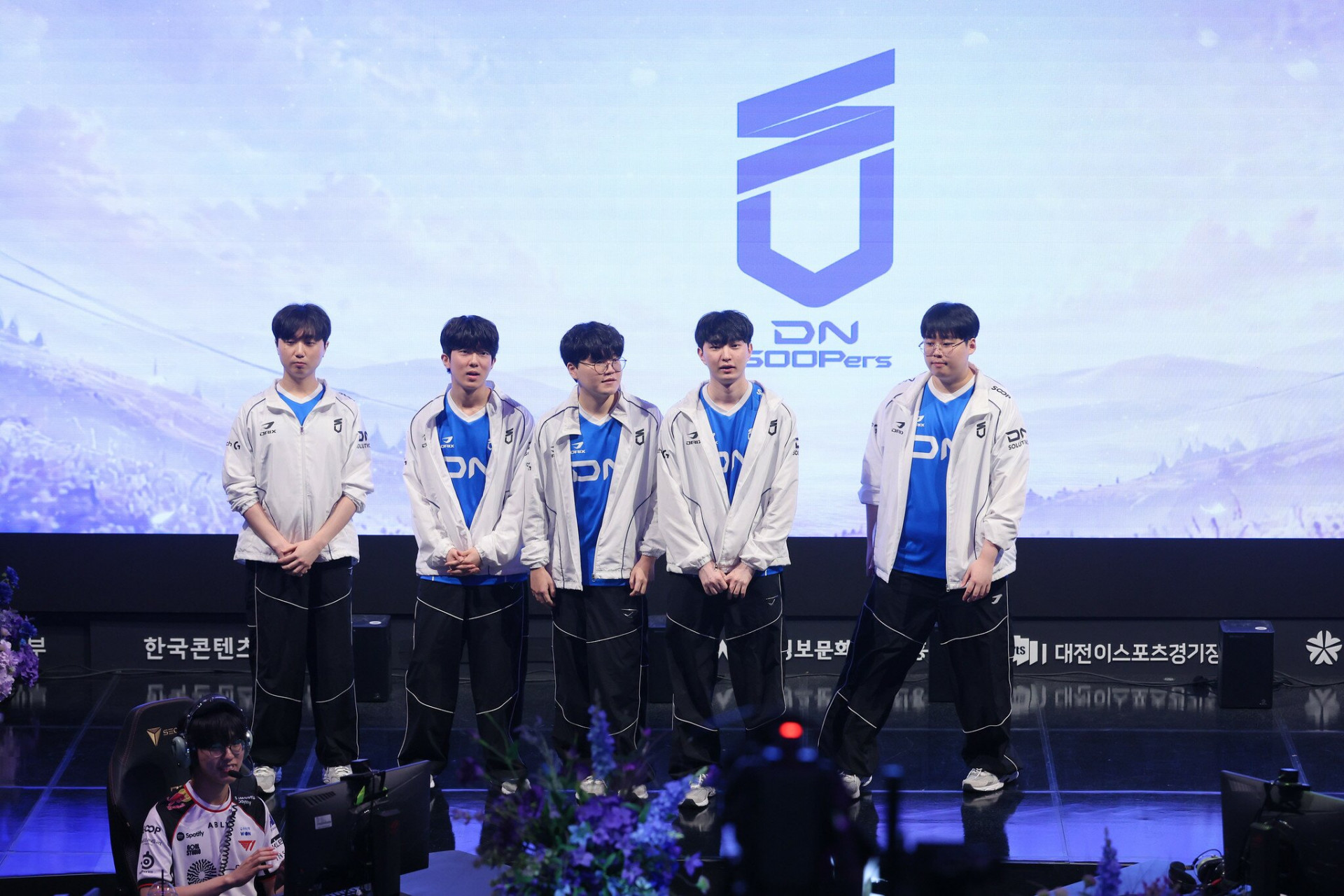 리그 오브 레전드 League of Legend : Clash of Fates