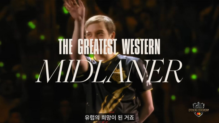 리그 오브 레전드 League of Legend : Clash of Fates