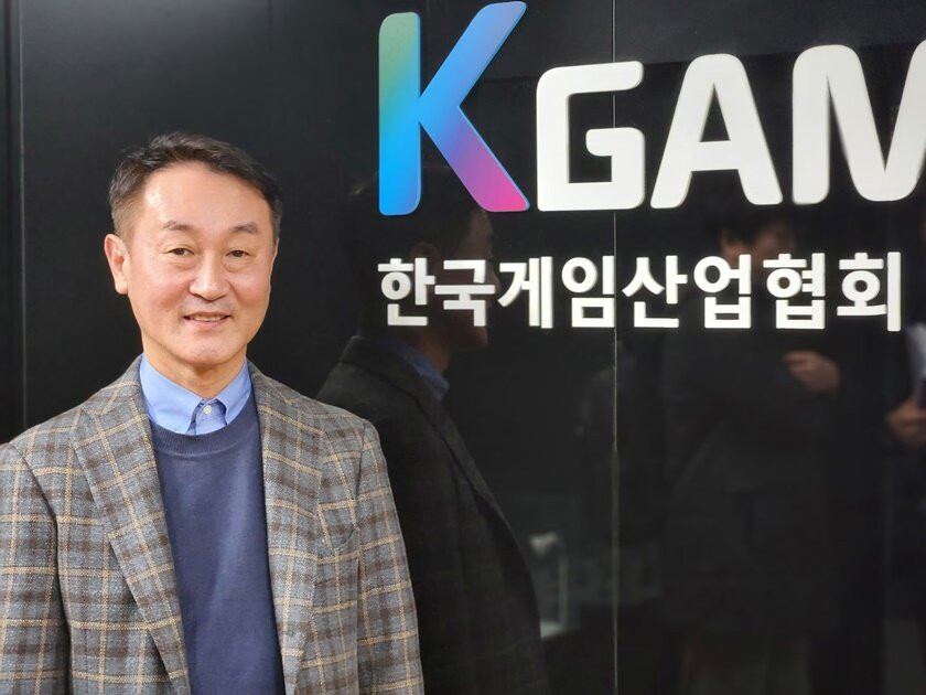 한국게임산업협회 경기콘텐츠진흥원과 업무협약 체결