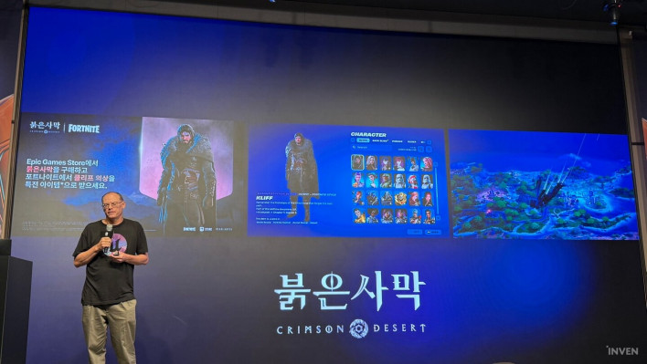 2027년말 얼액 '언리얼 엔진6', "개발 생태계의 전환 가져올 것"