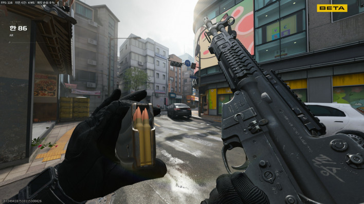 콜오브듀티: 모던워페어 사 Call of Duty Modern Warfare 4