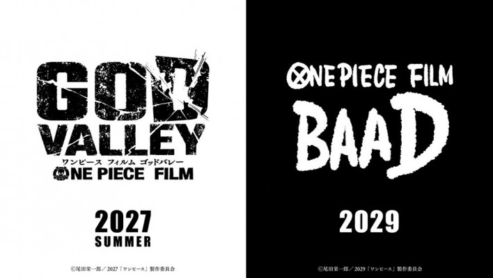 원피스 신규 극장판 2종 발표, 2027년과 29년 공개