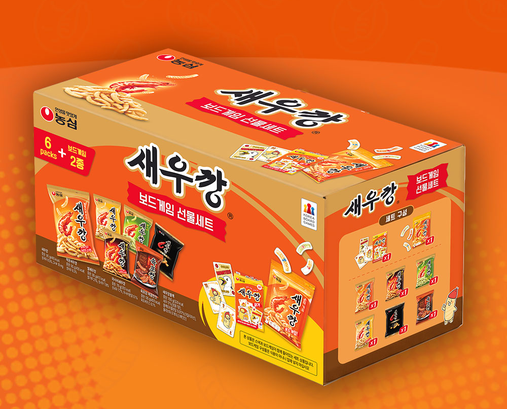 Korea Boardgames Releases Two Saeukkang Snack-Themed Board Games