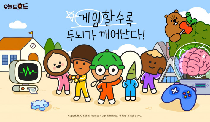 카카오게임즈, 캐주얼 두뇌 트레이닝 게임 ‘오늘두호두’ 정식 출시