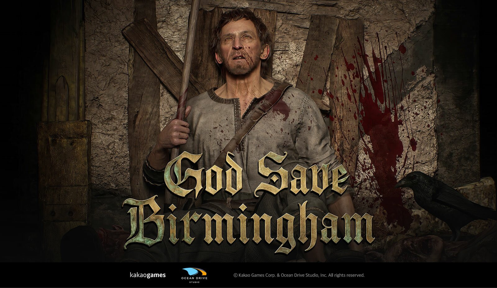 갓 세이브 버밍엄 God Save Birmingham