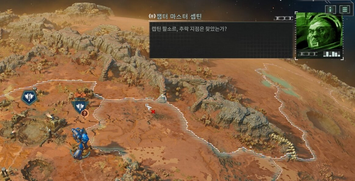 토탈워: 워해머 40K Total War: WARHAMMER 40,000