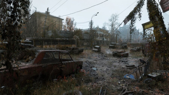 메트로 2039 Metro 2039
