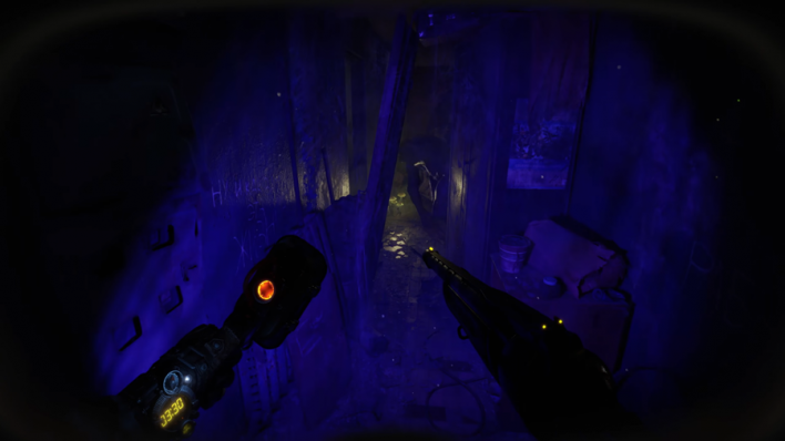 메트로 2039 Metro 2039