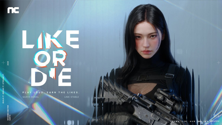 라이크 오어 다이 Like or Die