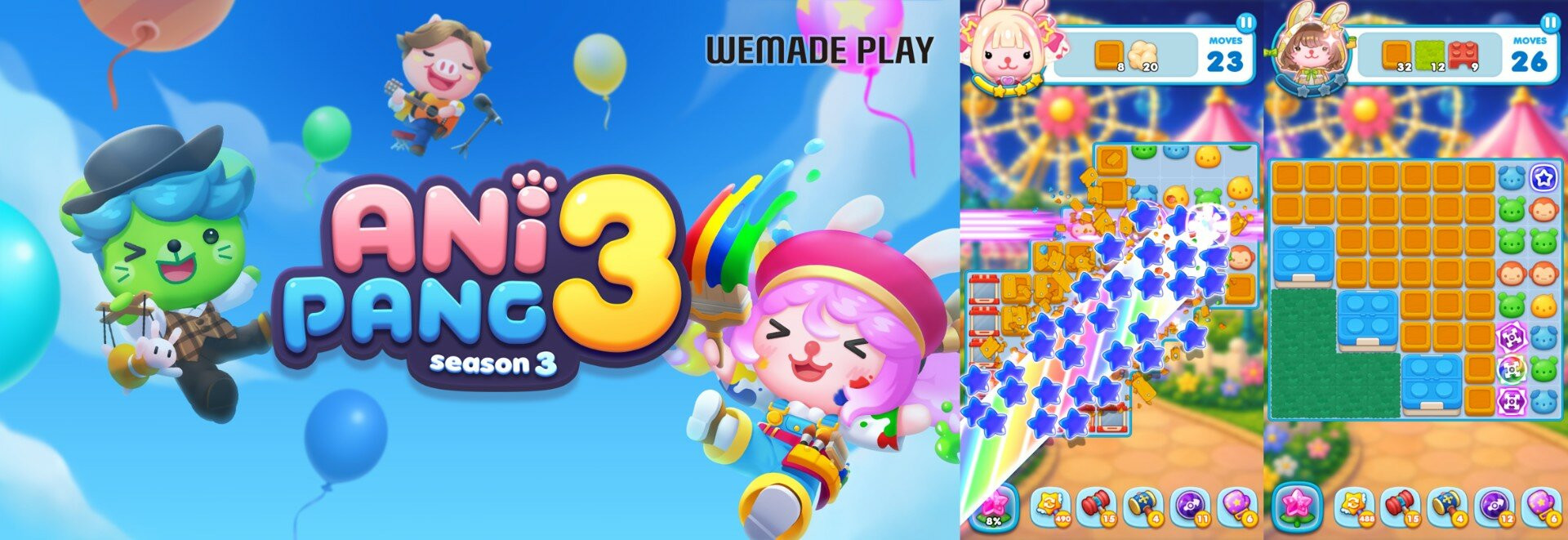 위메이드플레이, '애니팡3' 시즌4 프리뷰 진행