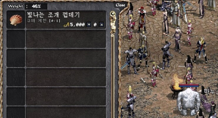 리니지 클래식